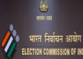 ECI