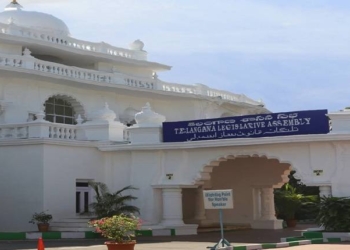 Telangana Assembly