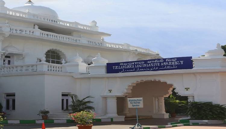 Telangana Assembly
