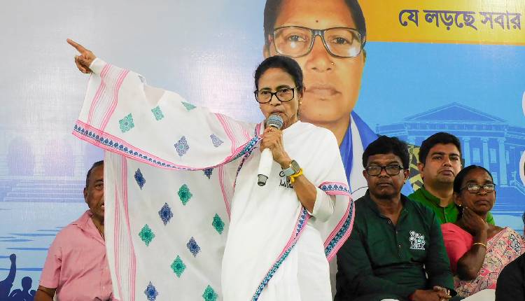 CM Mamata Banerjee