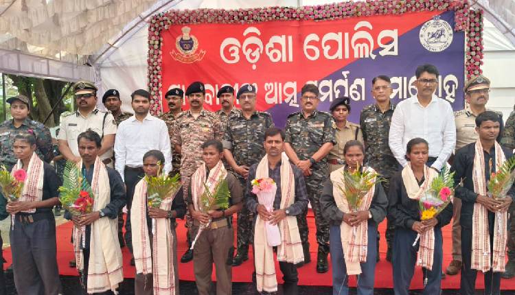 Maoists Surrender