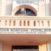 Odisha Adarsh Vidyalaya
