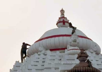 Puri Jagannatha Temple