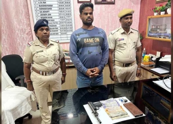 Arms-Linked Extortion Racket