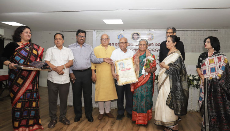 Noted Writer Pushpanjali Nayak Honoured With Fifth Sukubina Srashta Smruti Award