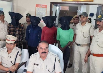 Dacoit Gang Busted In Bhadrak