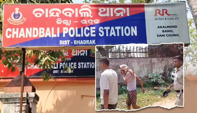 Impregnating Minor Girl - Bhadrak