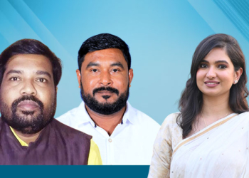 Ramesh Jena, Dasrath Gamango, and Sophia Firdesh