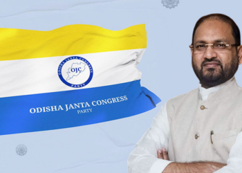 Odisha Janata Congress