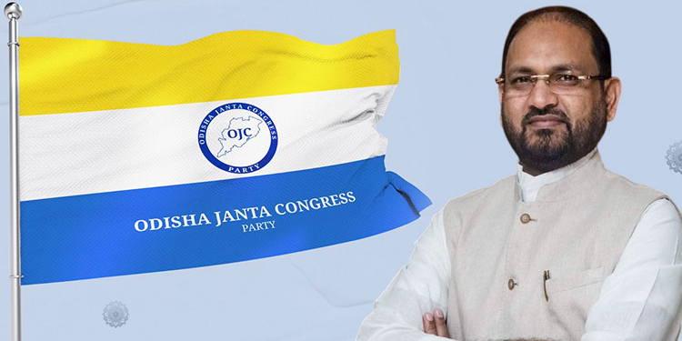 Odisha Janata Congress