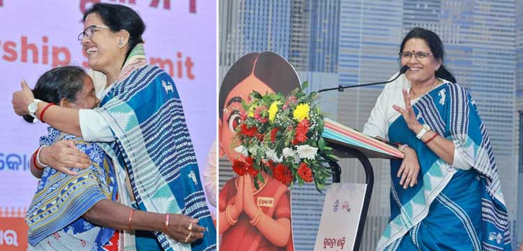 Subhadra Shakti Leadership Conference