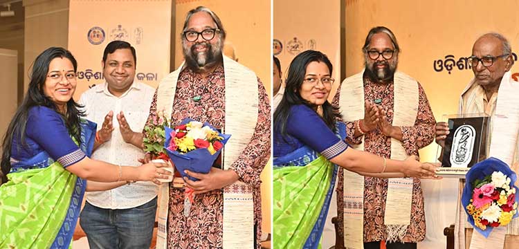 Odisha Lalit Kala Akademi