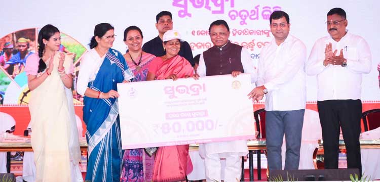 CM Majhi Highlights Subhadra Yojana Impact