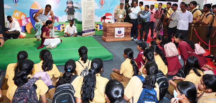 Nyaya Sanhita Exhibition