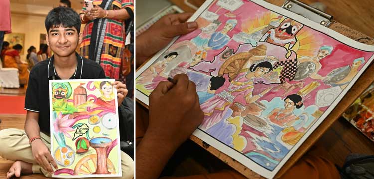 Odisha Lalit Kala Akademi