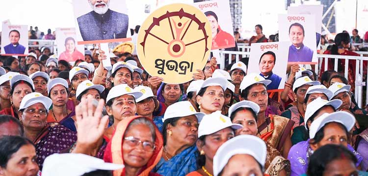 CM Majhi Highlights Subhadra Yojana Impact