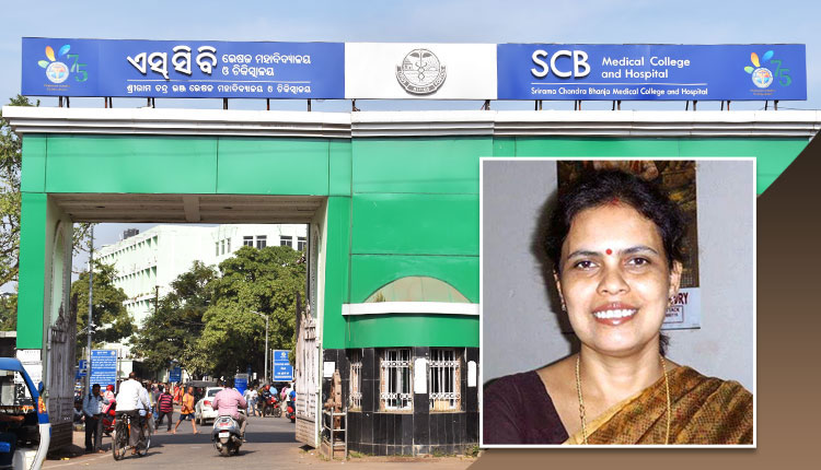 Odisha Health Dept Appoints Prof Prativa Panda As Dean Of SCB Medical College