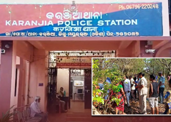 Tutor Kills Minor Student