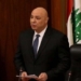 LEBANON-BEIRUT-PRESIDENT-INAUGURATION