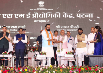 Patna: Bihar Chief Minister Samrat Choudhary, along with Union Minister Jitan Ram Manjhi, inaugurates the MSME Technology Centre in Bihta, Patna district of Bihar on Tuesday, April 28, 2026. (Photo: IANS)