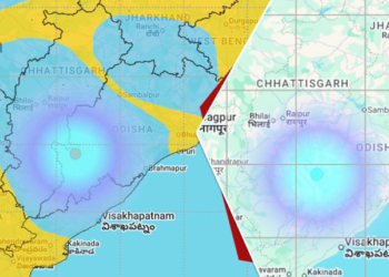 Mild Earthquake - Kalahandi