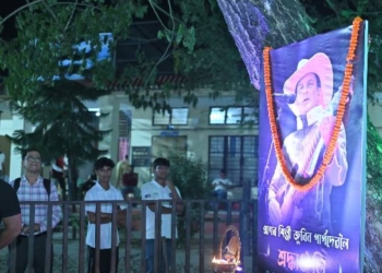 Zubeen Garg Death Case