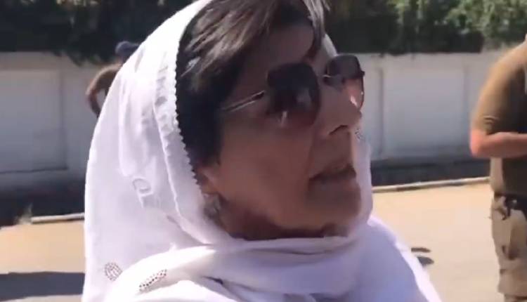 Sisters of former Pakistan Prime Minister Imran Khan