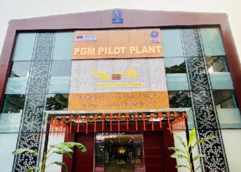 PGM Pilot Plant