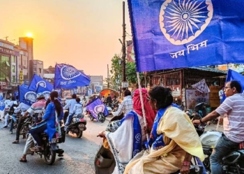 Ambedkar Jayanti Violence