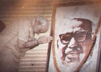 Prime Minister Narendra Modi