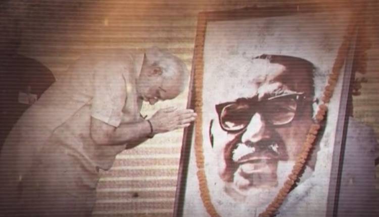 Prime Minister Narendra Modi