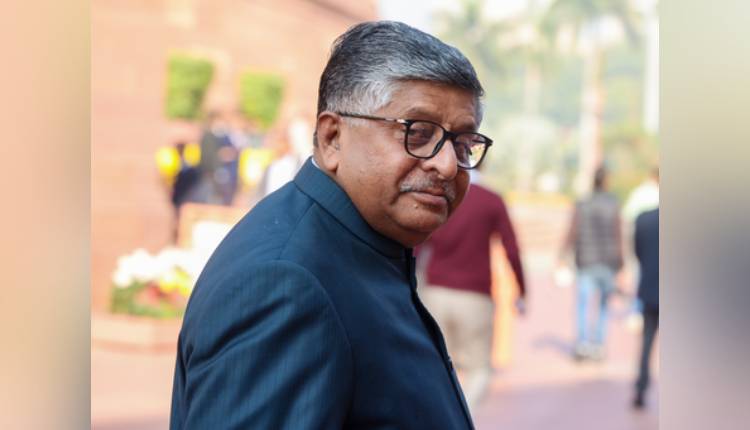 Mamata Banerjee Losing