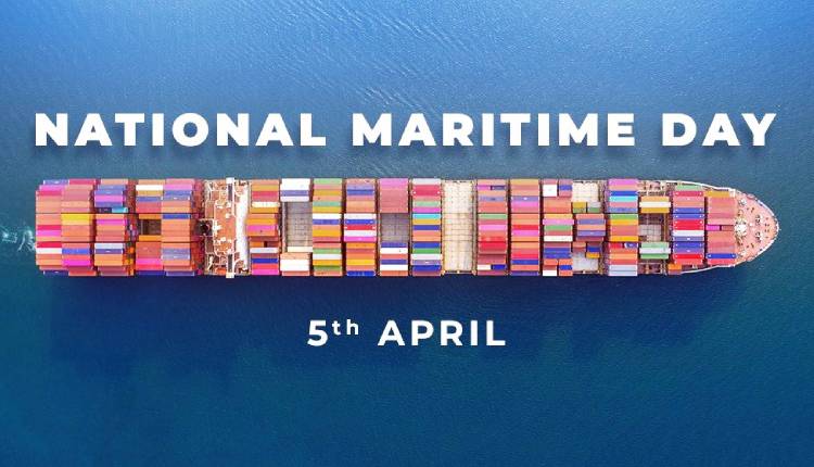 National Maritime Day