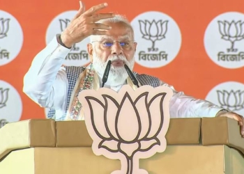 Prime Minister Narendra Modi