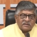 BJP MP Ravi Shankar Prasad,