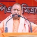 Uttar Pradesh Chief Minister Yogi Adityanath