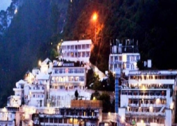 Shri Mata Vaishno Devi Shrine