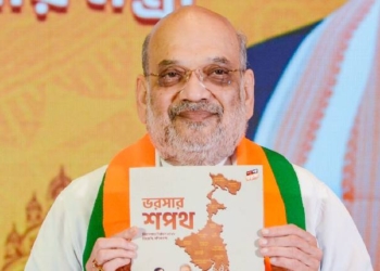 Amit Shah