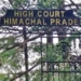 Himachal High Court