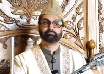 Mirwaiz Umar Farooq