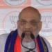 HM Amit Shah
