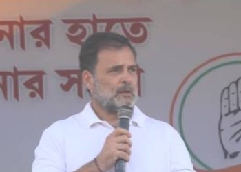 Rahul Gandhi