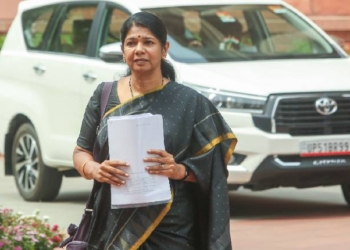 DMK MP Kanimozhi Karunanidhi
