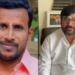 K'taka BJP Leader's Murder Case