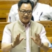Kiren Rijiju