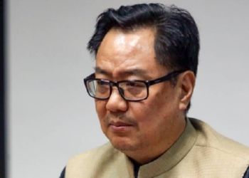 Union Minister Kiren Rijiju