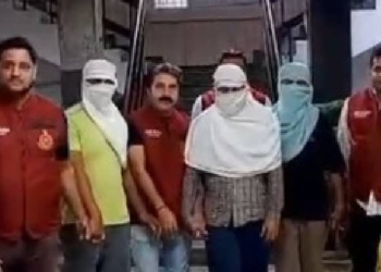 Fake Visa And Job Racket