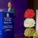 CJI Surya Kant