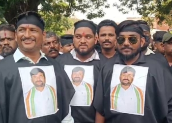 BJP Leader's Murder Case