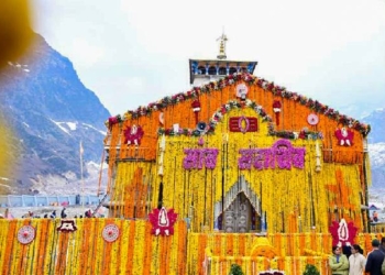 Shri Kedarnath Dham